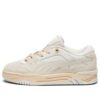 180 Perf Sneakers &laquo;Krem Hvit&raquo;