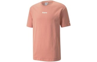 Adventure Planet Graphic T-skjorte «Rosa»