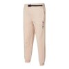 Akareness Bukser &laquo;Beige Svart&raquo;