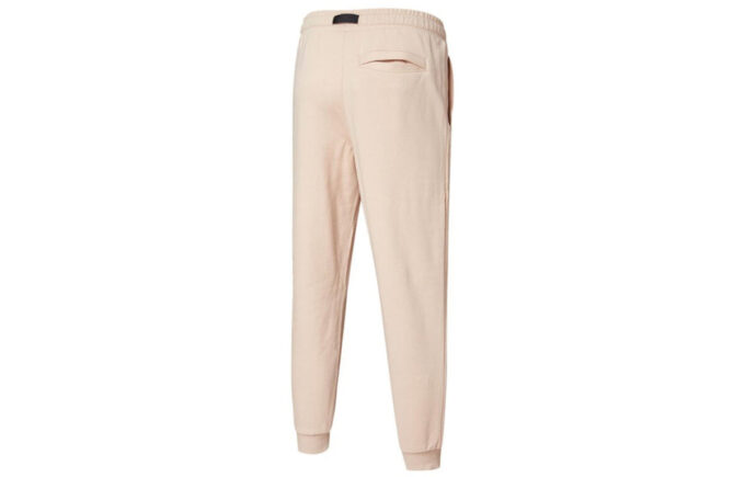 Akareness Bukser &laquo;Beige Svart&raquo;
