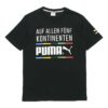 Alfabet Rund Hals Kortermet Svart