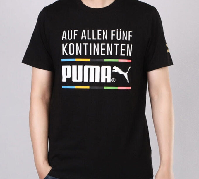 Alfabet Rund Hals Kortermet Svart