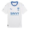 AlHilal Saudi FC 24/25 Bortedrakt «Hvit»