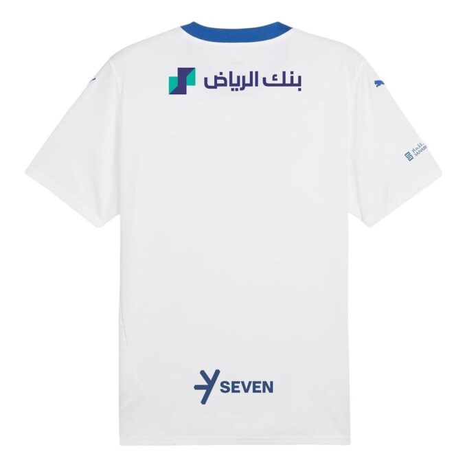 AlHilal Saudi FC 24/25 Bortedrakt «Hvit»