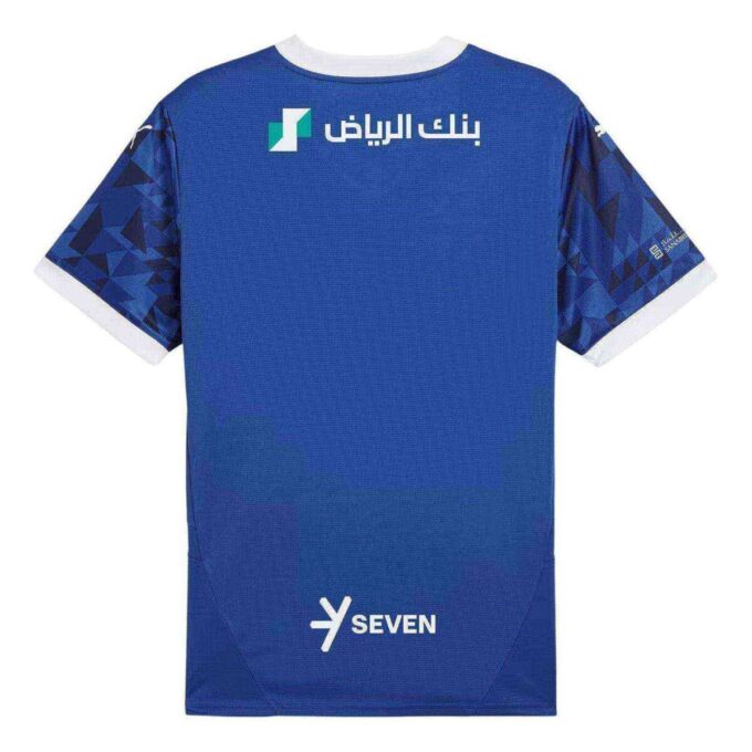 AlHilal Saudi FC 24/25 Hjemmedrakt Replica &laquo;Blå&raquo;