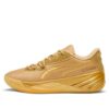 All-Pro Nitro «Tyrese Haliburton Gold Rush»