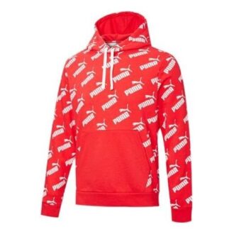 Amplified Track Hoodie «Rød»
