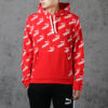 Amplified Track Hoodie «Rød»
