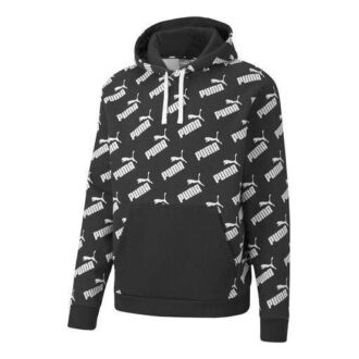 Amplified Track Hoodie «Svart»