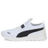 Anzarun Lite Slipon &laquo;Hvit Svart&raquo;