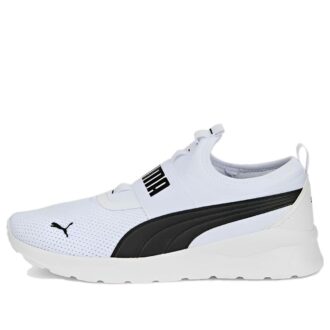 Anzarun Lite Slipon &laquo;Hvit Svart&raquo;