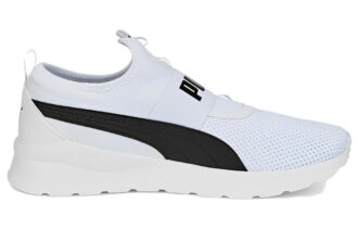 Anzarun Lite Slipon &laquo;Hvit Svart&raquo;