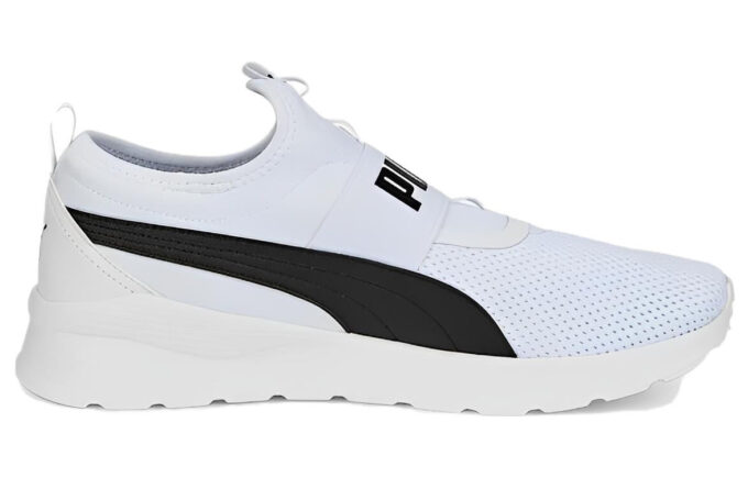 Anzarun Lite Slipon &laquo;Hvit Svart&raquo;