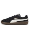 Army Trainer &laquo;Svart alpin snøgummi&raquo;