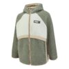 Art Of Sherpa Zip Jakke &laquo;Grønn&raquo;