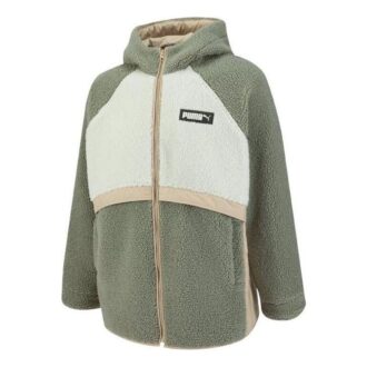 Art Of Sherpa Zip Jakke &laquo;Grønn&raquo;