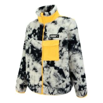 Art Of Sherpa Zip Jakke &laquo;Hvit&raquo;