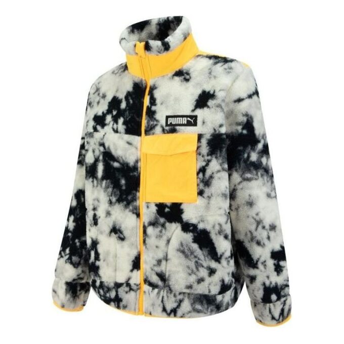 Art Of Sherpa Zip Jakke &laquo;Hvit&raquo;