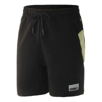Avenir Shorts &laquo;Svartgrønn&raquo;