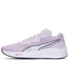 Aviator ProFoam Sky &laquo;Lavendel Tåke&raquo;