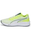 Aviator ProFoam Sky &laquo;Neon Gul Hvit&raquo;