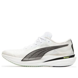 Avvik Nitro Elite 2 Run 75 &laquo;Hvit&raquo;