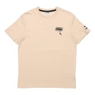Awareness AOP T-skjorte «Beige Svart Hvit»