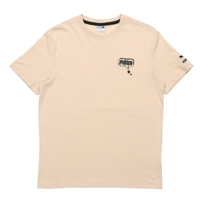 Awareness AOP T-skjorte «Beige Svart Hvit»