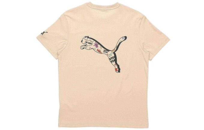 Awareness AOP T-skjorte «Beige Svart Hvit»