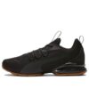 Axelion NXT &laquo;Black Gum&raquo;