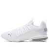 Axelion Refresh Sneakers &laquo;Hvit Sølv&raquo;