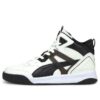 Backcourt Mid Sneakers Hvit/Svart