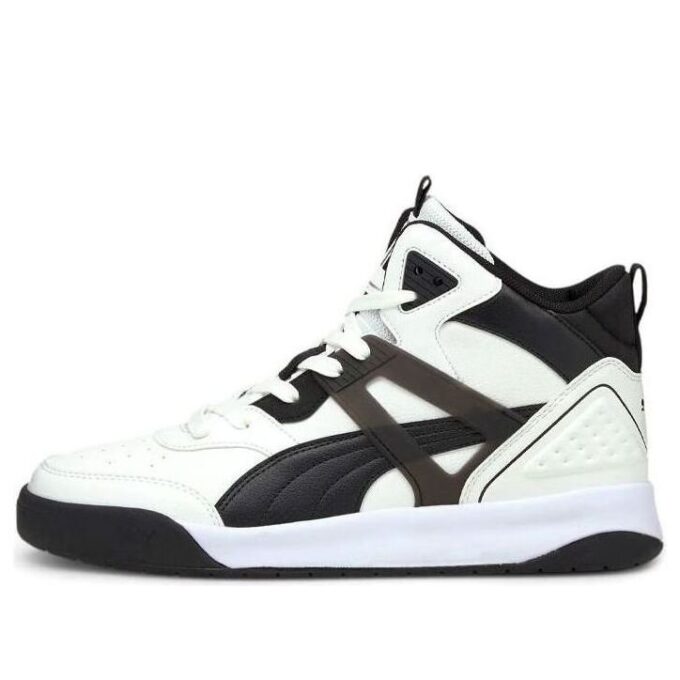 Backcourt Mid Sneakers Hvit/Svart