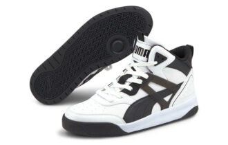 Backcourt Mid Sneakers Hvit/Svart