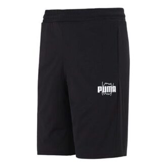 Bak ryggen shorts &laquo;Svart&raquo;