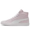 Bari Mid Retro Mid Topper Fritidssko Skateboarding Unisex Lilla