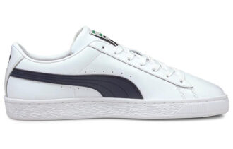 Basket Classic 21 &laquo;Hvit Peacoat&raquo;
