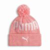 Benedict Cuff Pom Big Kids-lue