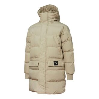 Beskyttende dunjakke «Beige»