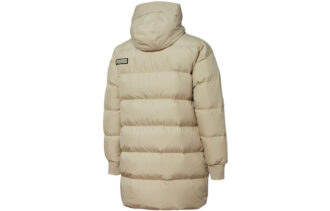 Beskyttende dunjakke «Beige»