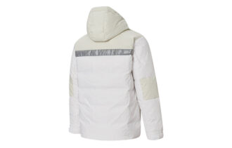 Beskyttende dunjakke &laquo;Hvit Beige&raquo;
