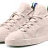 Big Sean x Suede Mid «Shell Pink»