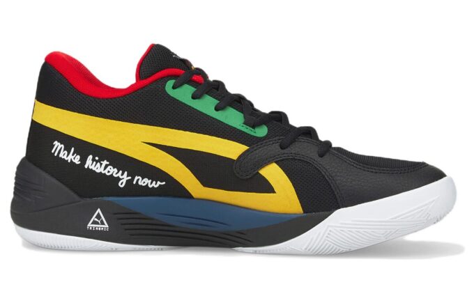 Black Fives x TRC Blaze Court «Black Saffron»