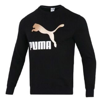 Bronzing Logo Sportsgenser med rund hals, svart