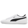 BTS – PUMA x BTS-samarbeidet «White Black Court Star»