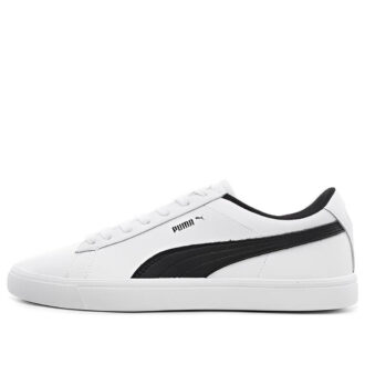 BTS – PUMA x BTS-samarbeidet «White Black Court Star»