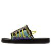 Butter Goods x Wilo Sandal &laquo;Putty Mineral Blue&raquo;