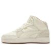 CA Pro &laquo;Hvit Beige&raquo;