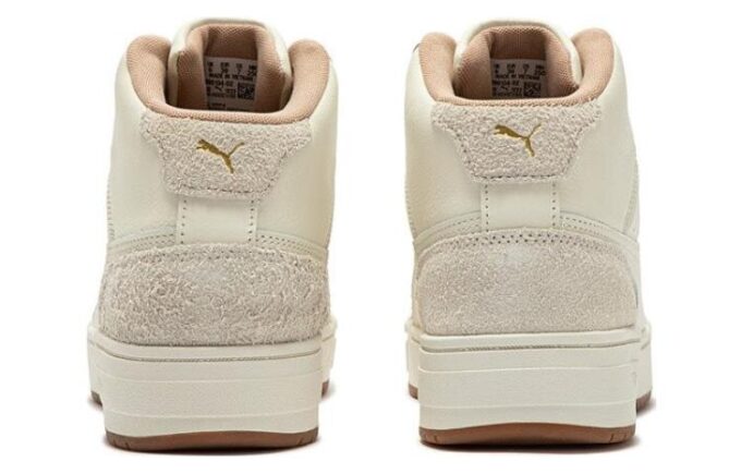 CA Pro &laquo;Hvit Beige&raquo;