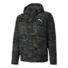 Camo Dunjakke &laquo;Grønn Hvit&raquo;